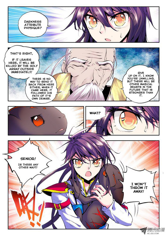 Shen Yin Wang Zuo Chapter 22 page 17 - Chapter 22: Long Hao Chens Mount Companion