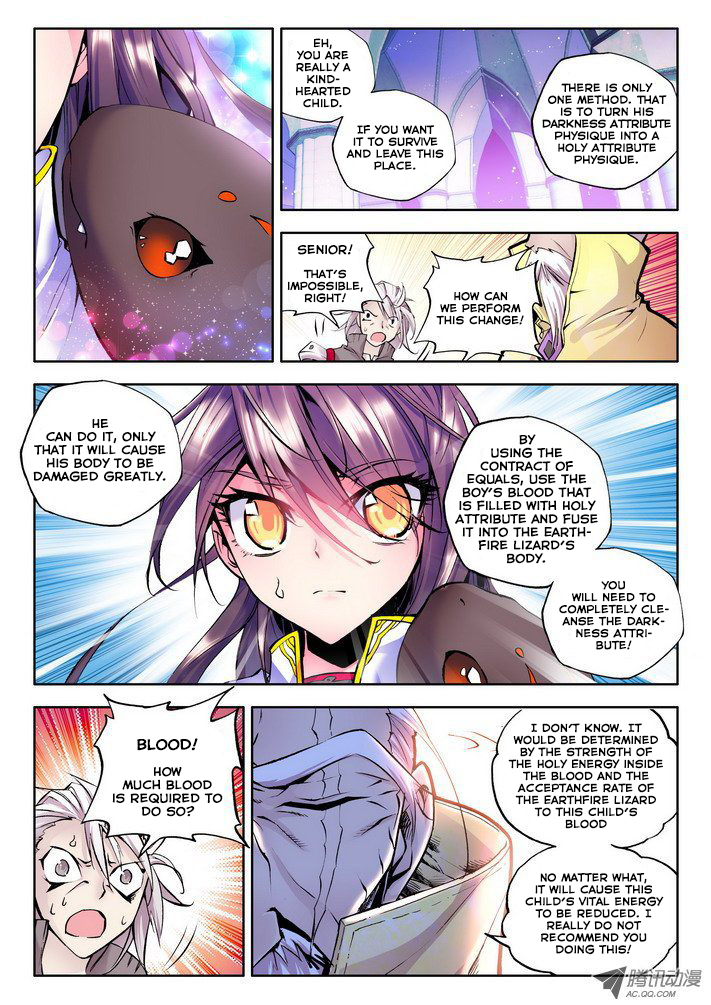 Shen Yin Wang Zuo Chapter 22 page 18 - Chapter 22: Long Hao Chens Mount Companion