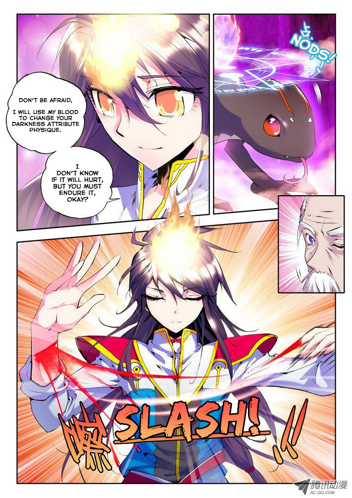 Shen Yin Wang Zuo Chapter 22 page 21 - Chapter 22: Long Hao Chens Mount Companion