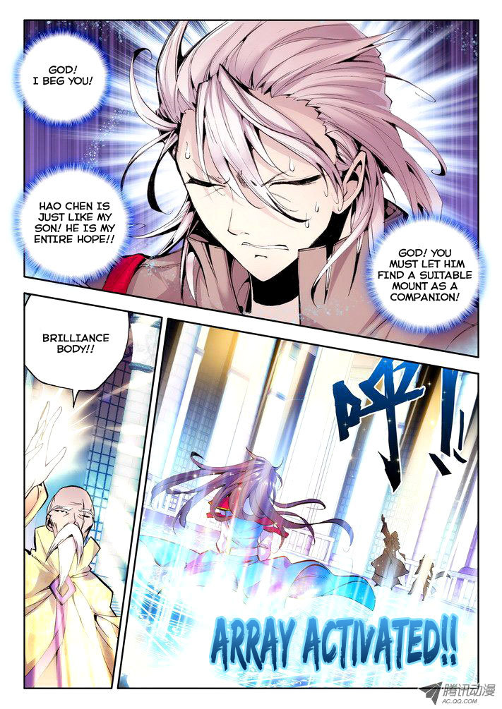 Shen Yin Wang Zuo Chapter 22 page 4 - Chapter 22: Long Hao Chens Mount Companion