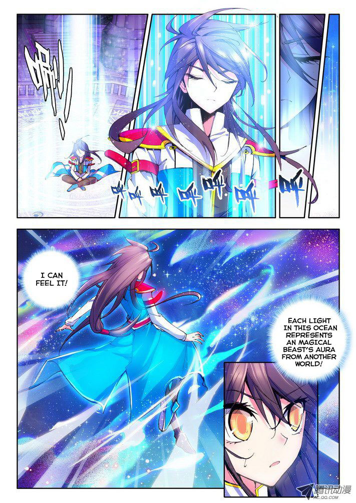 Shen Yin Wang Zuo Chapter 22 page 5 - Chapter 22: Long Hao Chens Mount Companion