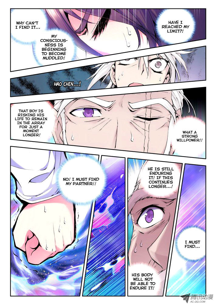 Shen Yin Wang Zuo Chapter 22 page 8 - Chapter 22: Long Hao Chens Mount Companion