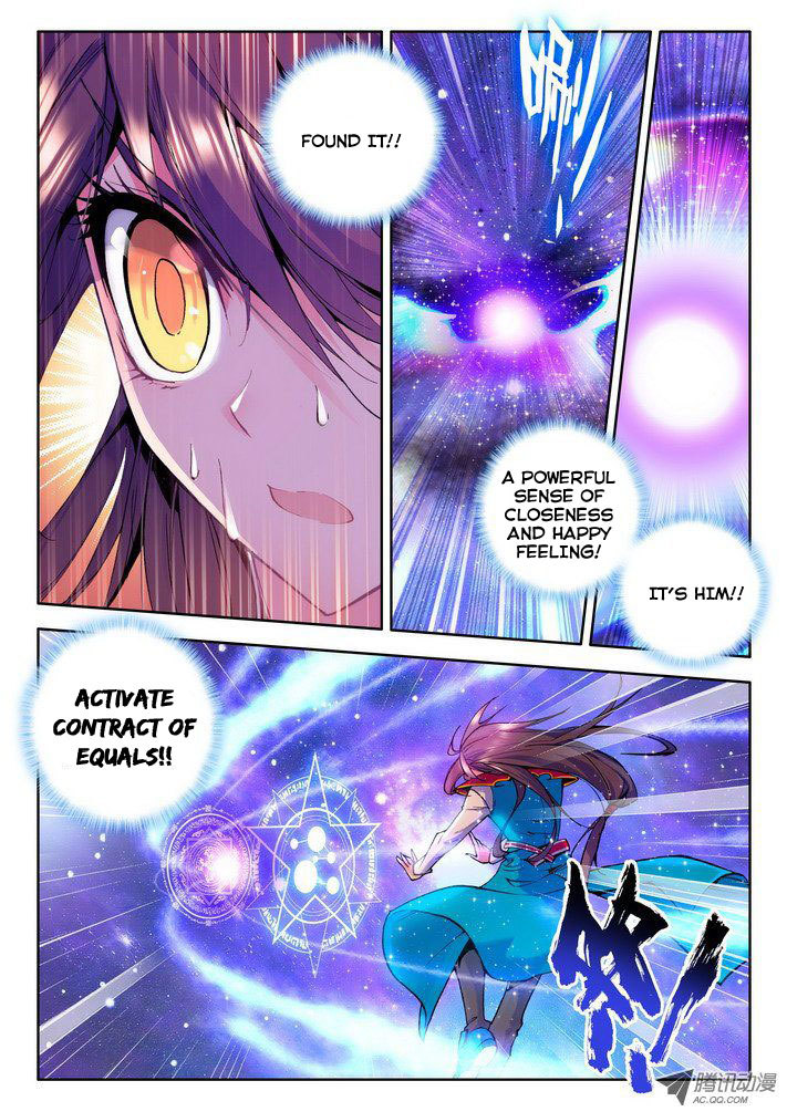 Shen Yin Wang Zuo Chapter 22 page 9 - Chapter 22: Long Hao Chens Mount Companion