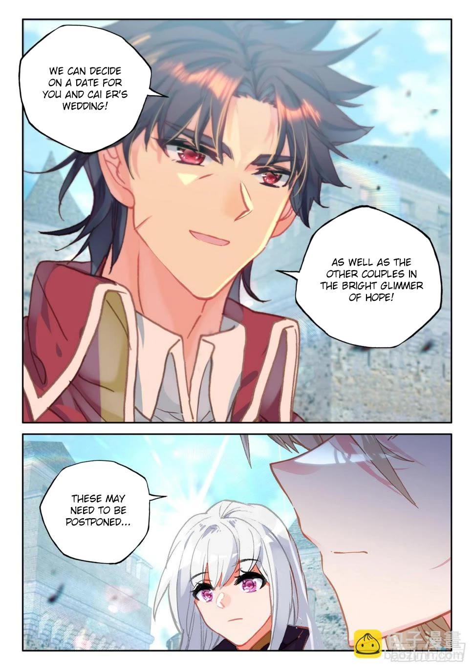 Shen Yin Wang Zuo Chapter 220.5 page 10 - Chapter 220.5
