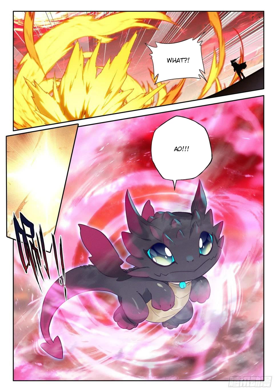 Shen Yin Wang Zuo Chapter 220.5 page 5 - Chapter 220.5