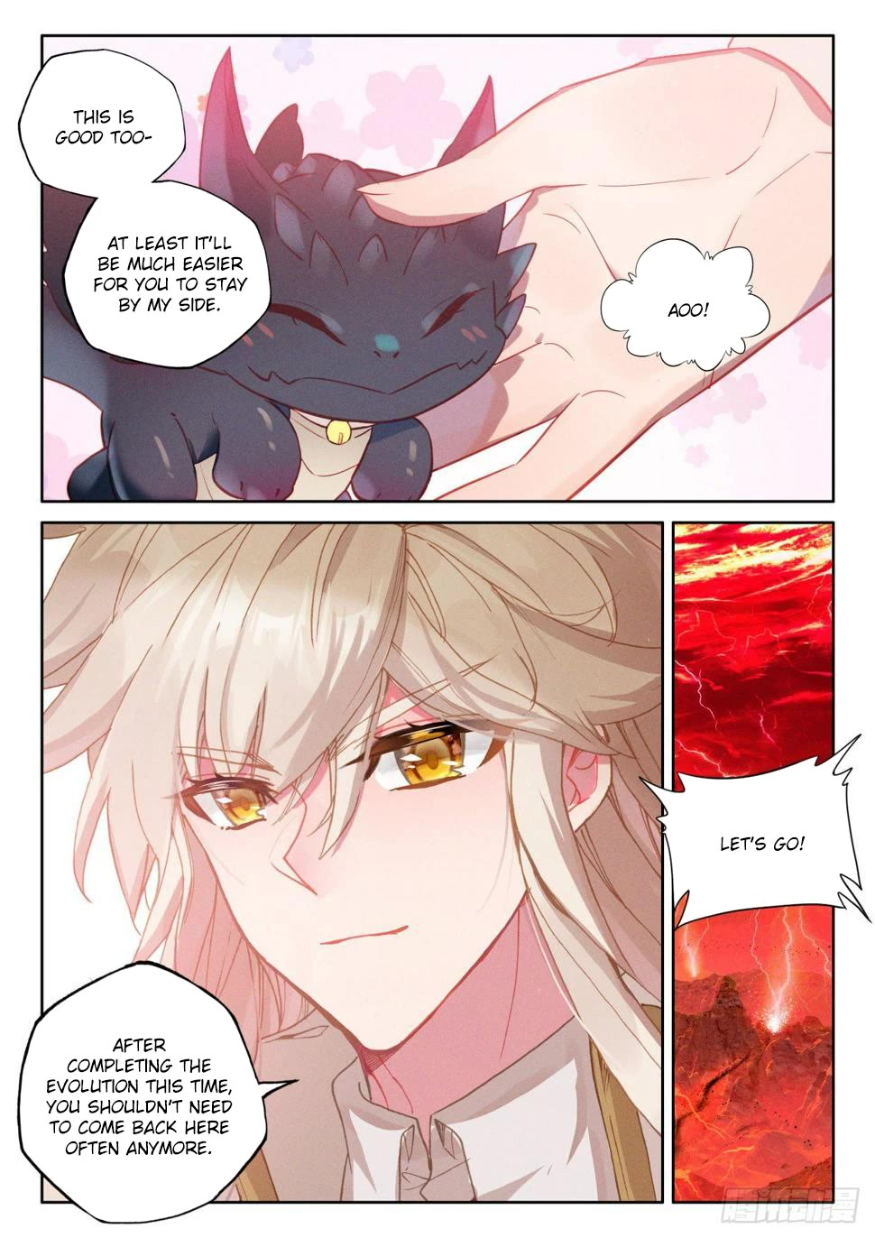 Shen Yin Wang Zuo Chapter 220.5 page 7 - Chapter 220.5