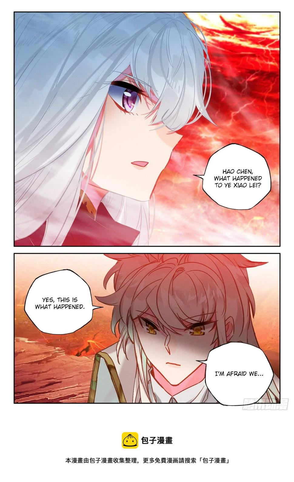 Shen Yin Wang Zuo Chapter 220 page 11 - Chapter 220