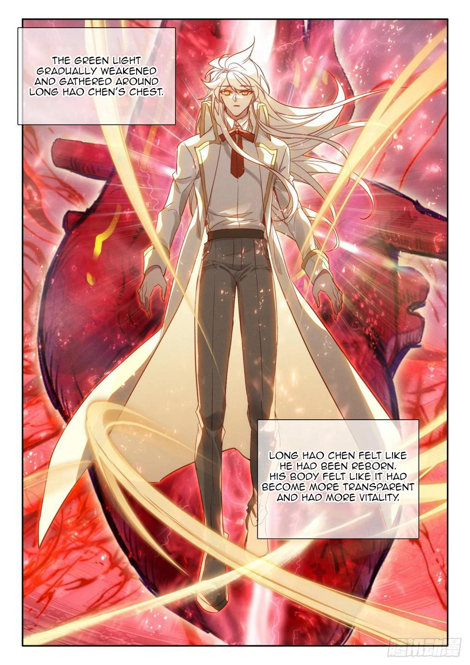 Shen Yin Wang Zuo Chapter 220 page 5 - Chapter 220