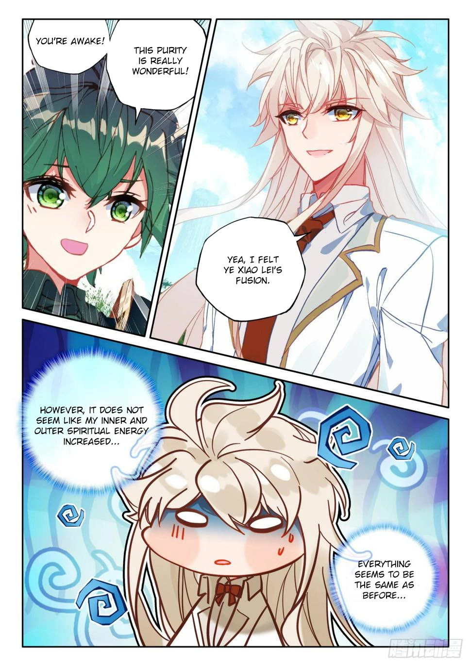 Shen Yin Wang Zuo Chapter 220 page 6 - Chapter 220