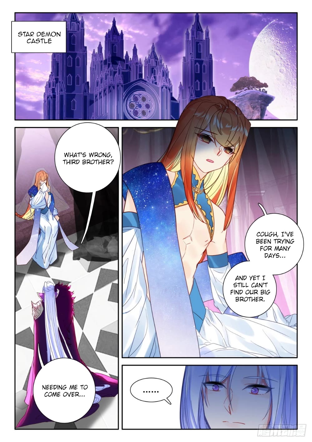 Shen Yin Wang Zuo Chapter 221 page 3 - Chapter 221
