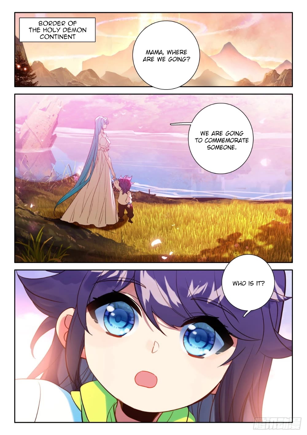 Shen Yin Wang Zuo Chapter 221 page 6 - Chapter 221