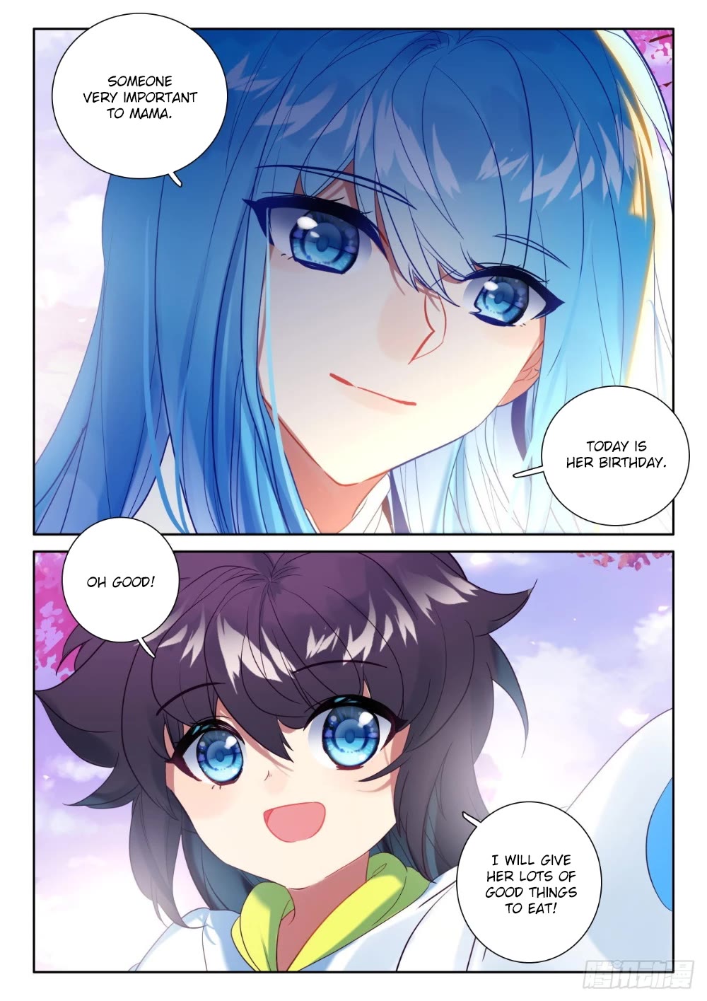 Shen Yin Wang Zuo Chapter 221 page 7 - Chapter 221