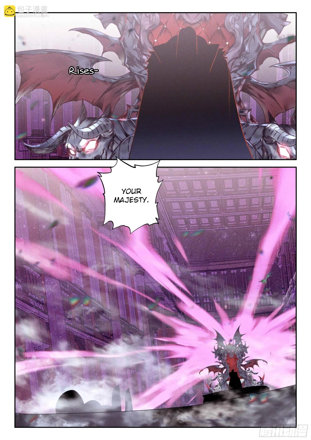 Shen Yin Wang Zuo Chapter 222.5 page 3 - Chapter 222.5
