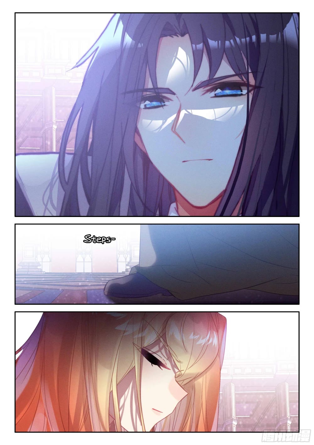 Shen Yin Wang Zuo Chapter 222.5 page 5 - Chapter 222.5