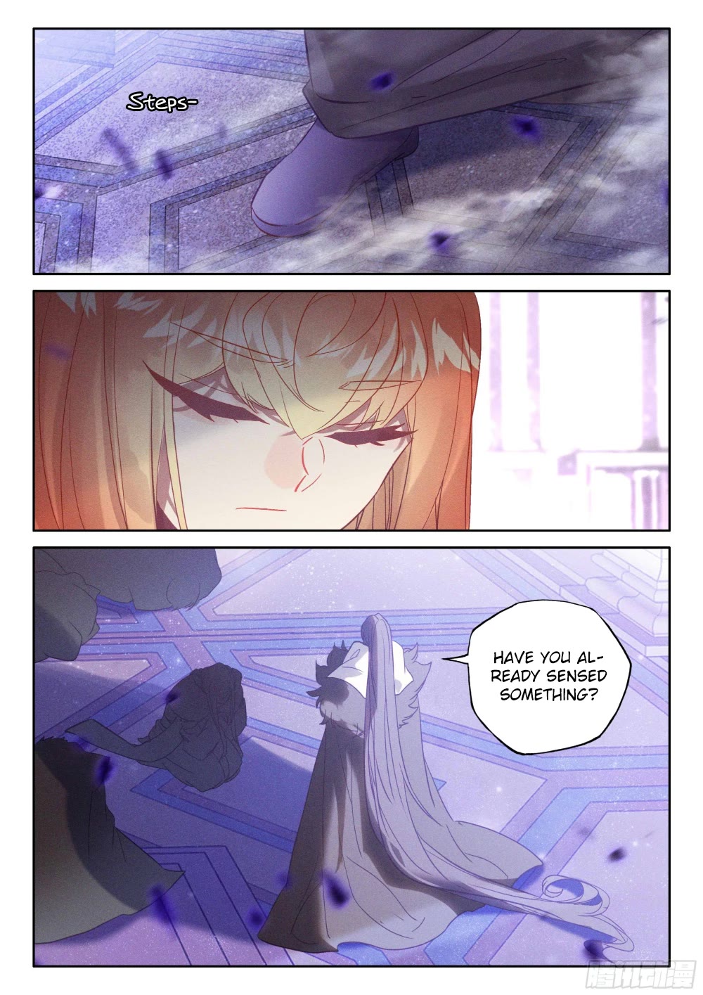 Shen Yin Wang Zuo Chapter 222.5 page 6 - Chapter 222.5