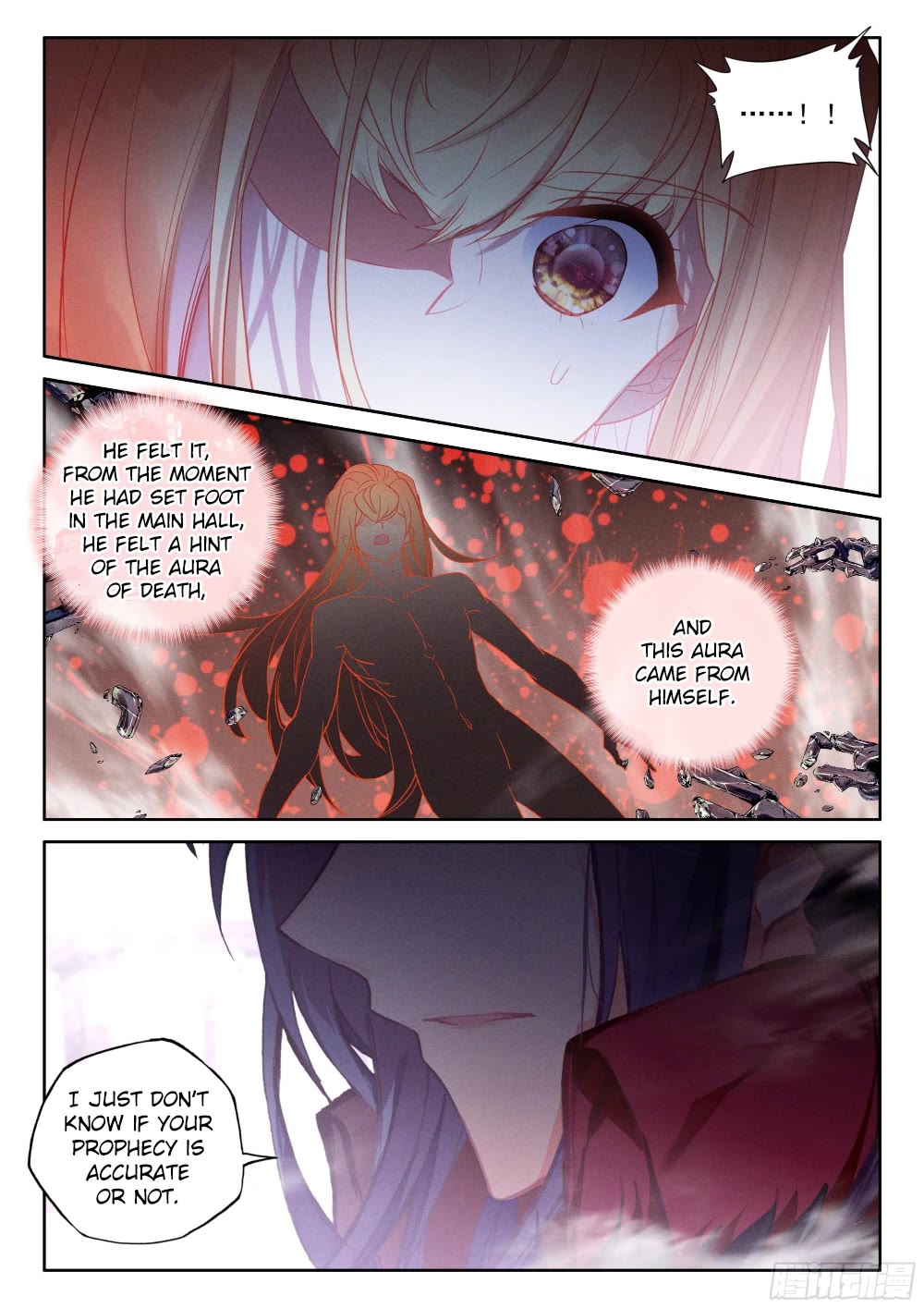 Shen Yin Wang Zuo Chapter 222.5 page 7 - Chapter 222.5