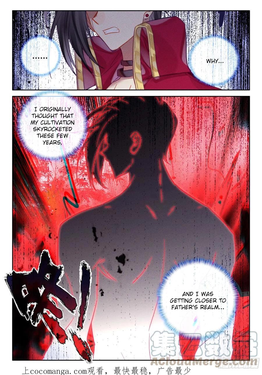 Shen Yin Wang Zuo Chapter 222 page 11 - Chapter 222