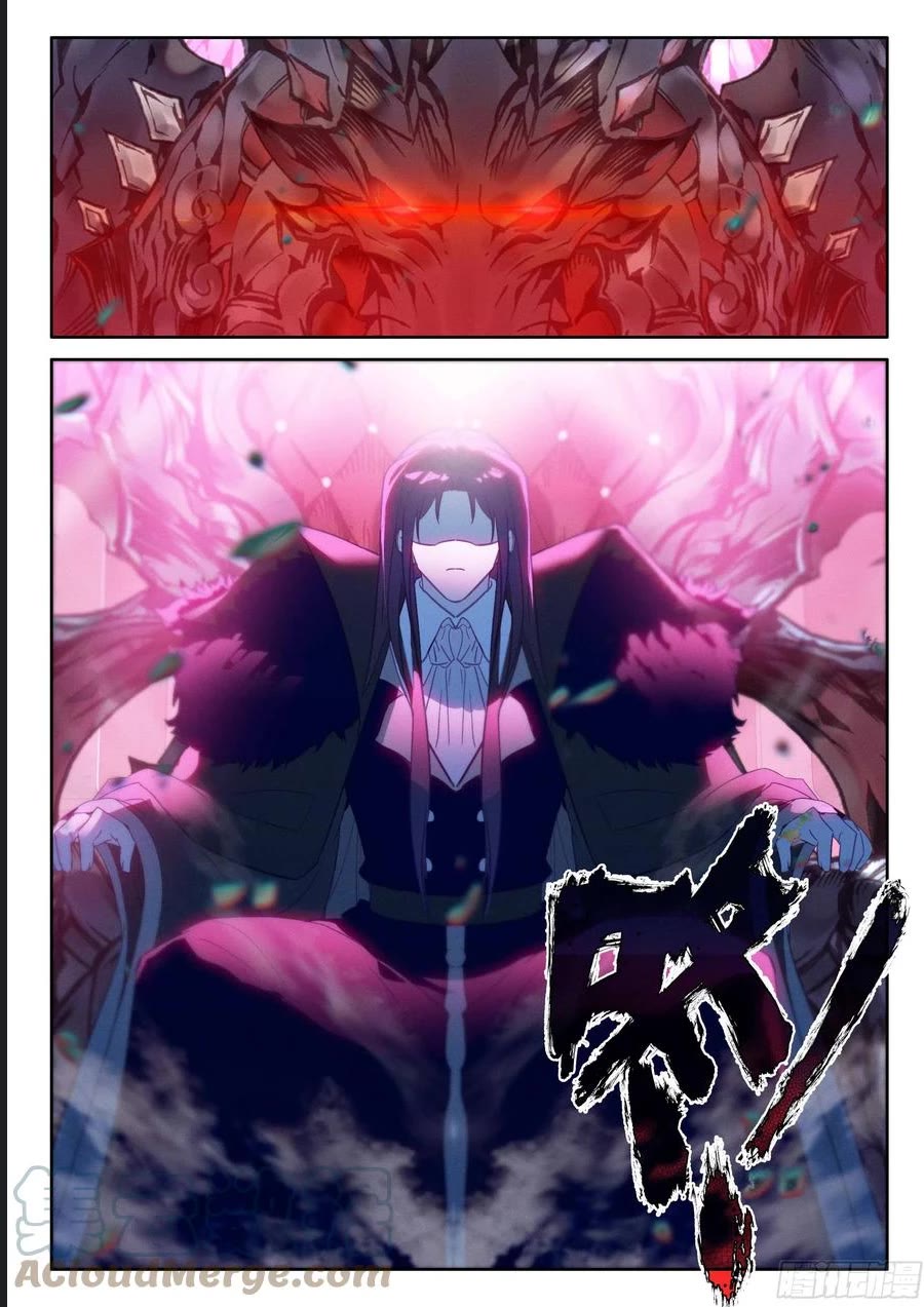 Shen Yin Wang Zuo Chapter 222 page 5 - Chapter 222