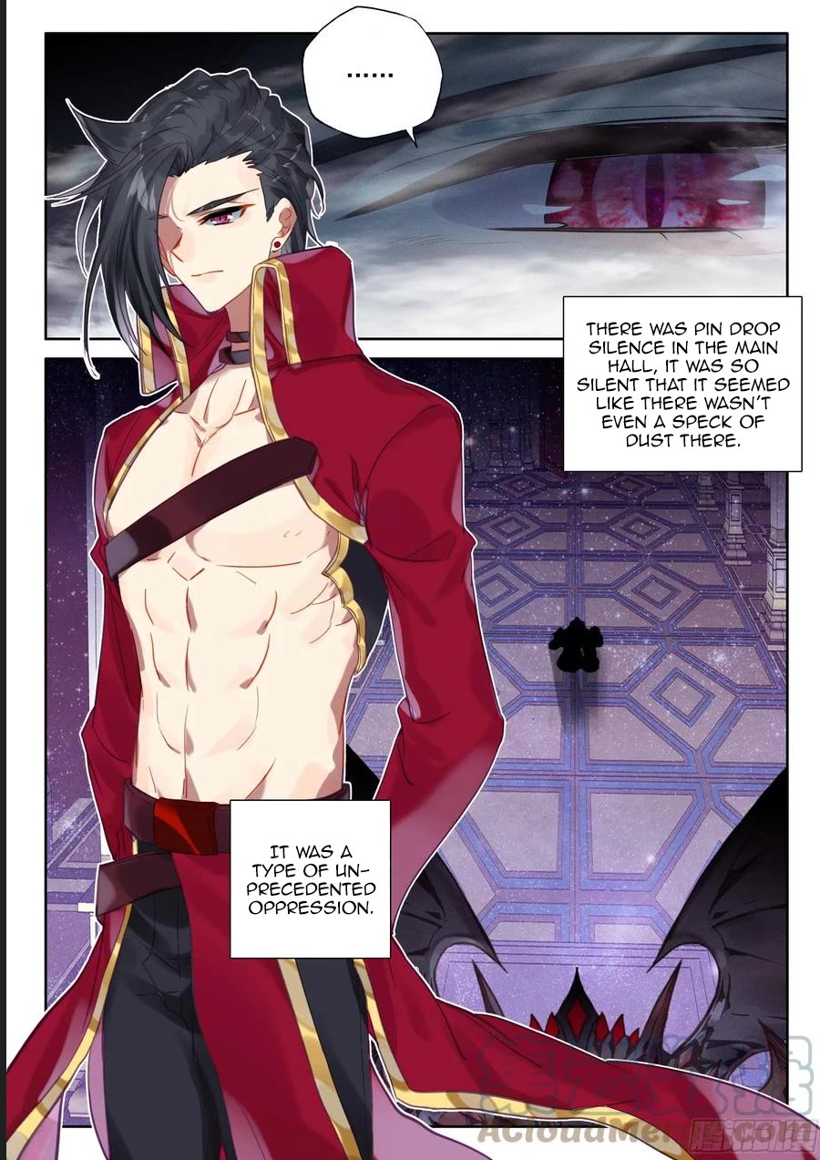 Shen Yin Wang Zuo Chapter 222 page 7 - Chapter 222
