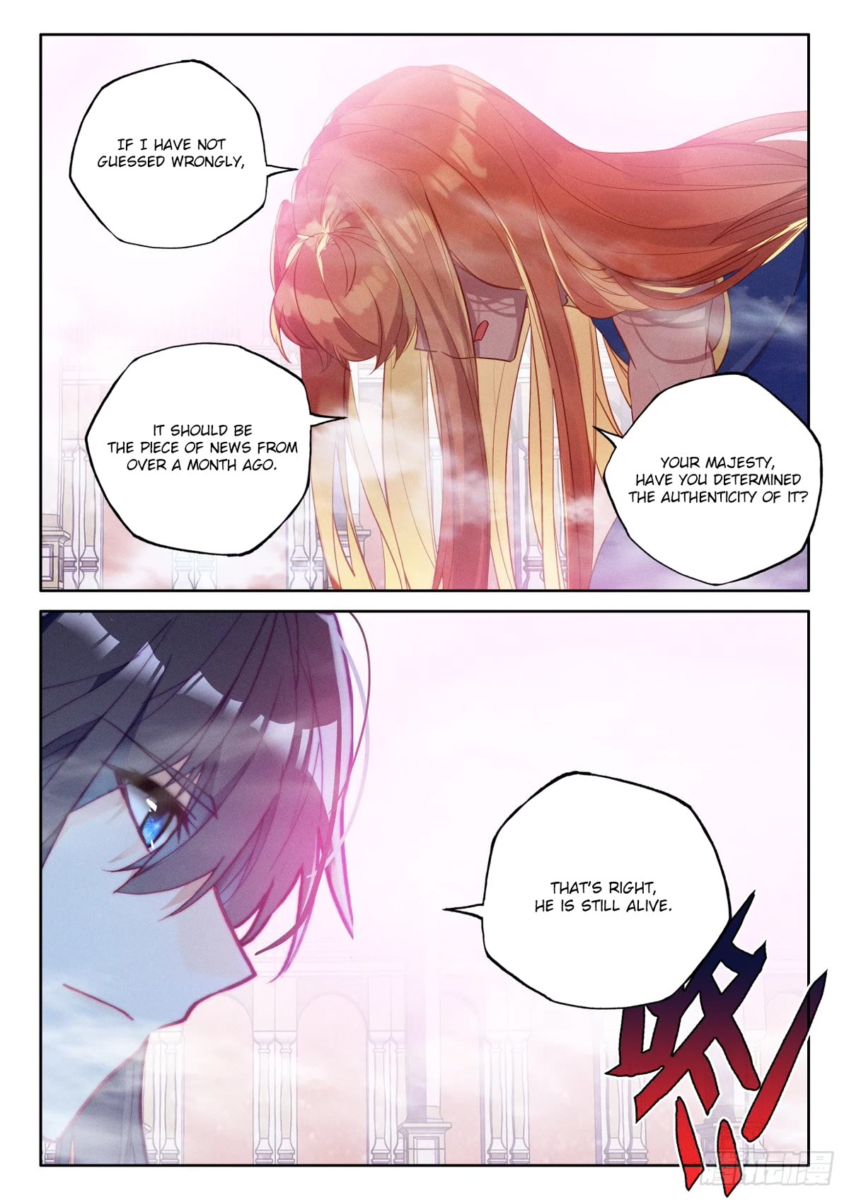 Shen Yin Wang Zuo Chapter 223 page 10 - Chapter 223