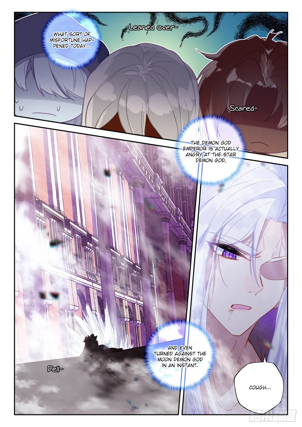 Shen Yin Wang Zuo Chapter 223 page 3 - Chapter 223