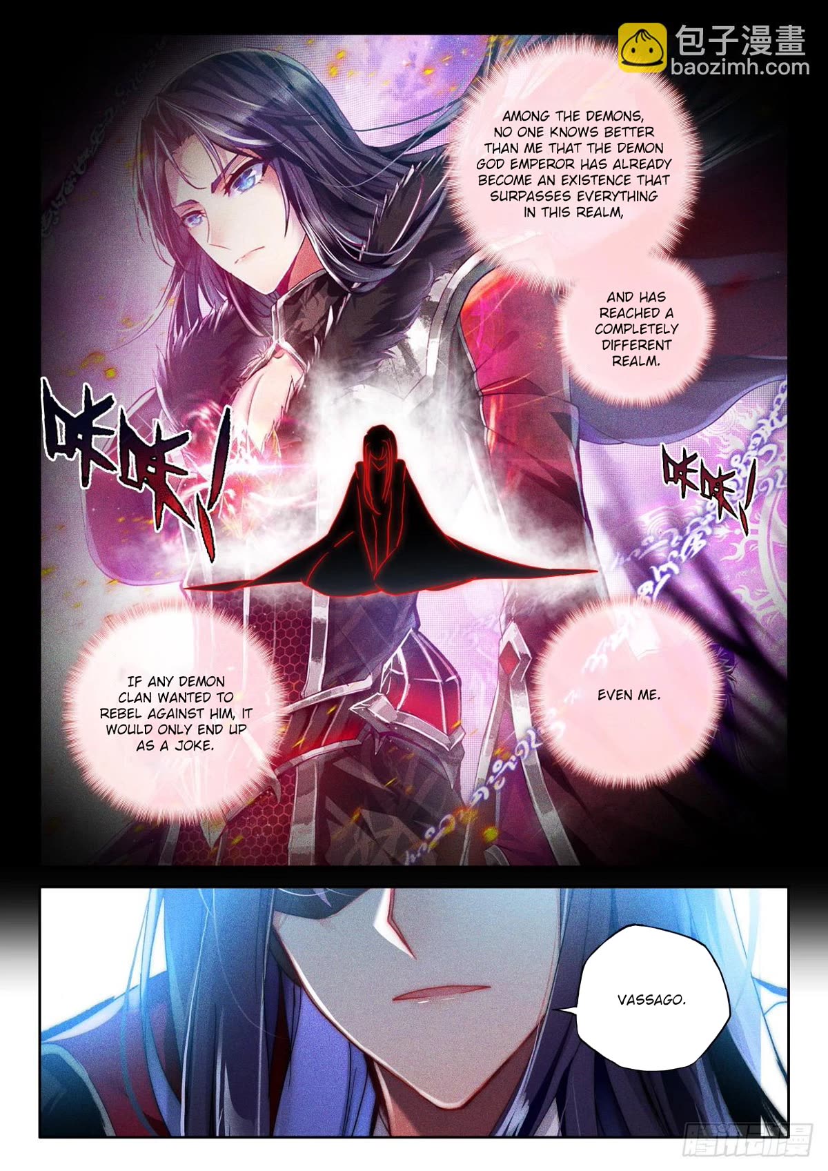 Shen Yin Wang Zuo Chapter 223 page 7 - Chapter 223