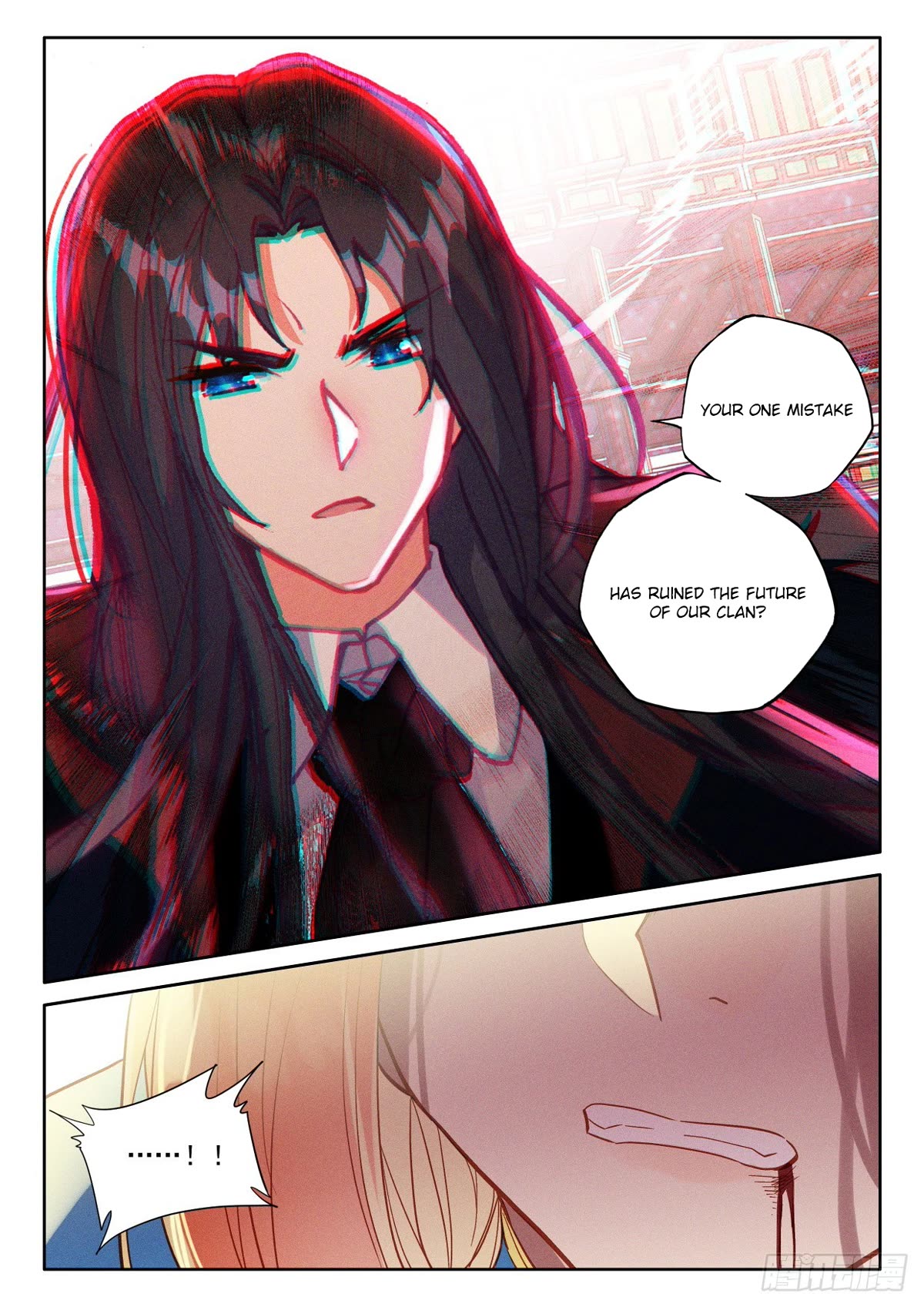 Shen Yin Wang Zuo Chapter 223 page 9 - Chapter 223