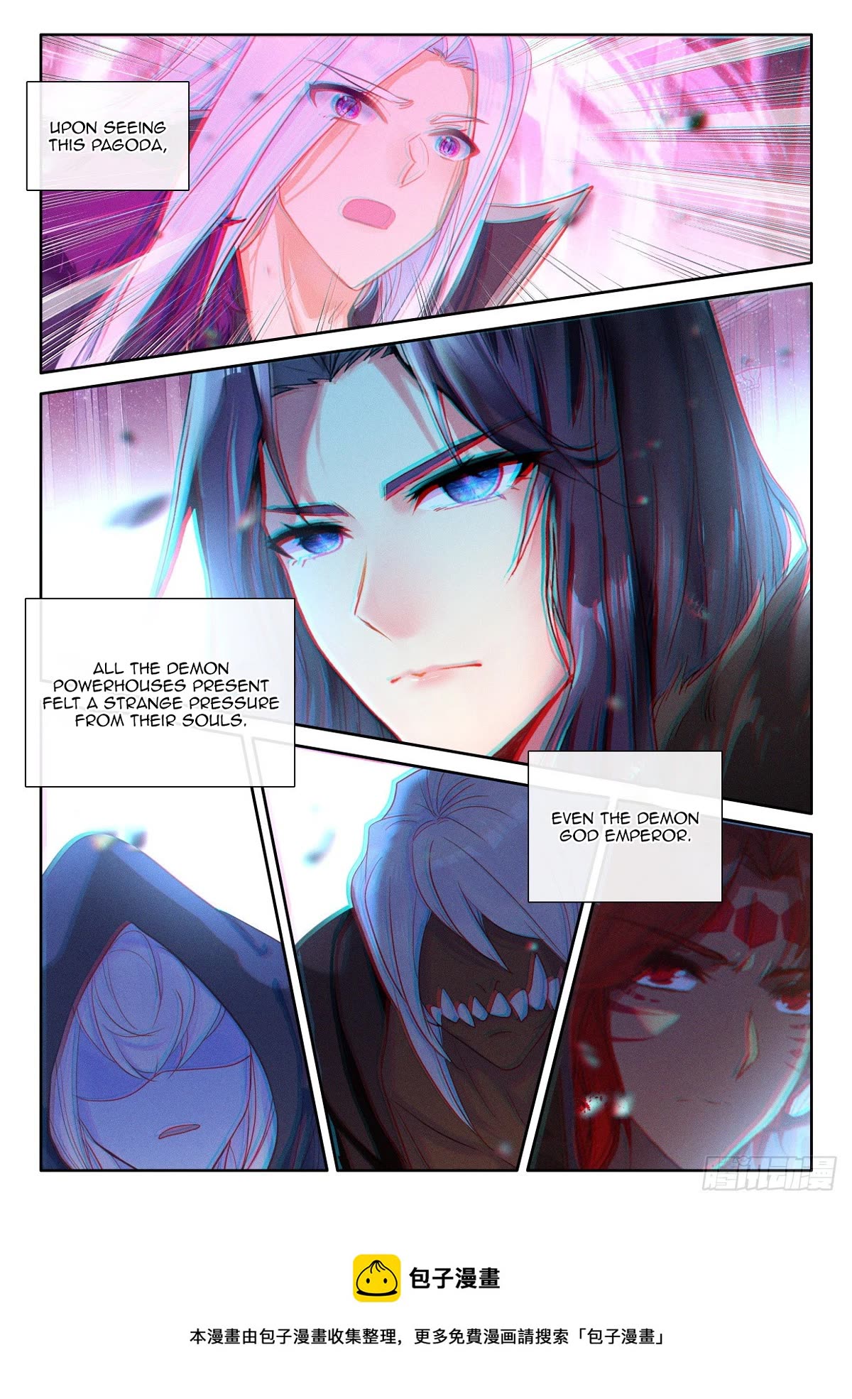 Shen Yin Wang Zuo Chapter 224.5 page 11 - Chapter 224.5