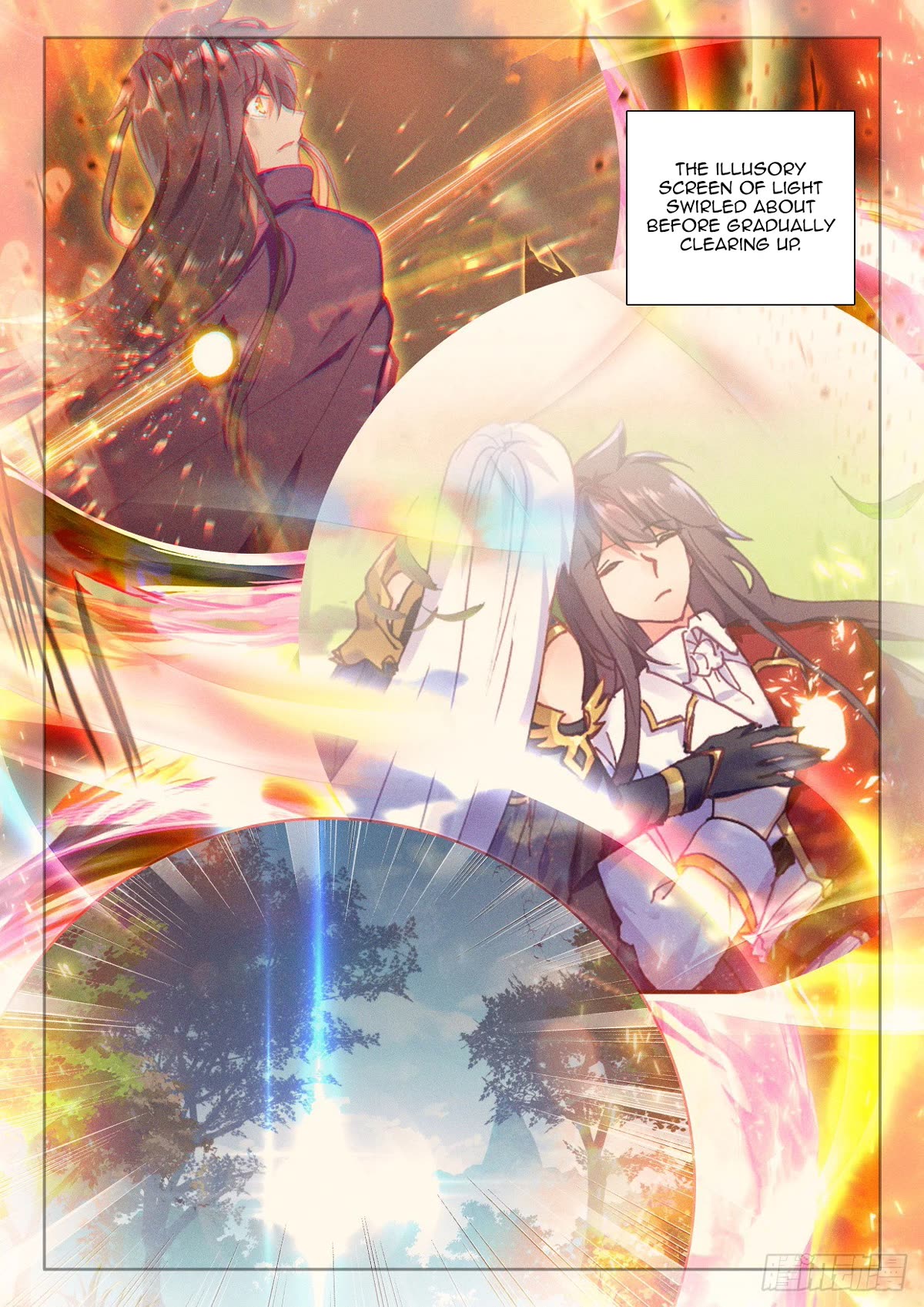 Shen Yin Wang Zuo Chapter 224.5 page 7 - Chapter 224.5