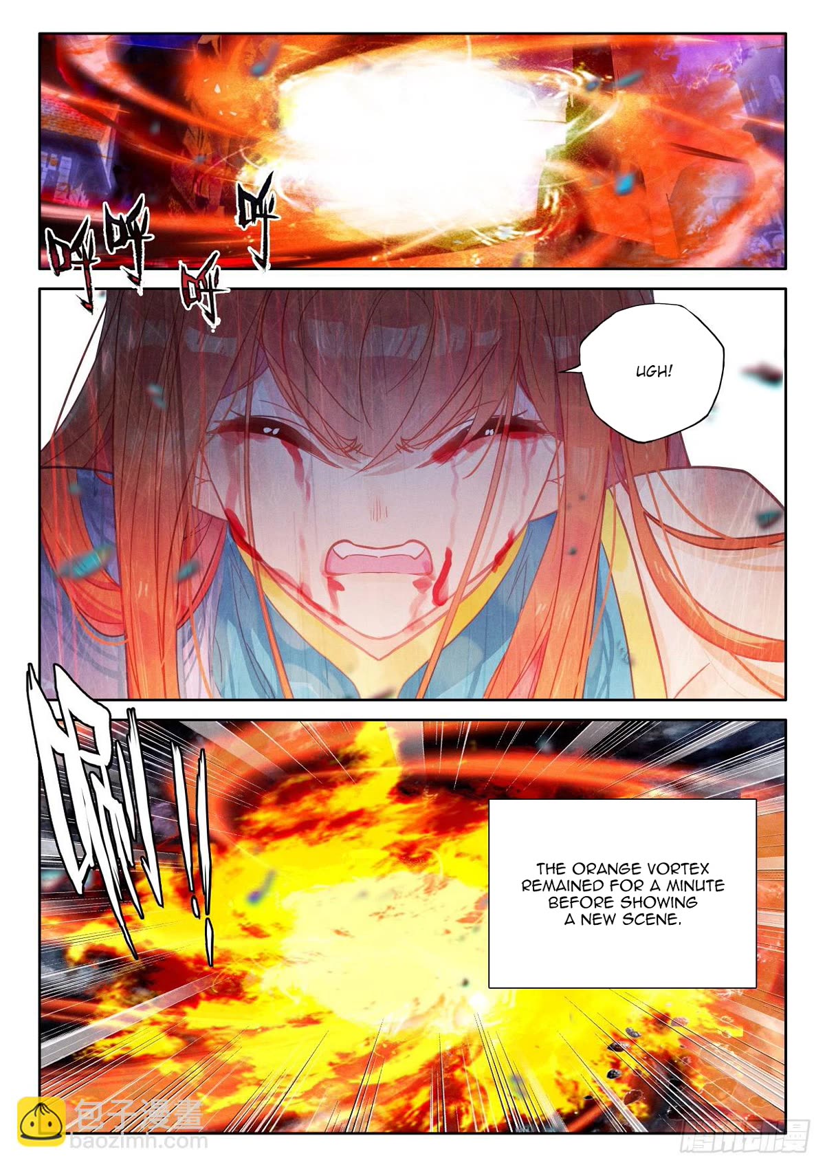 Shen Yin Wang Zuo Chapter 224.5 page 8 - Chapter 224.5