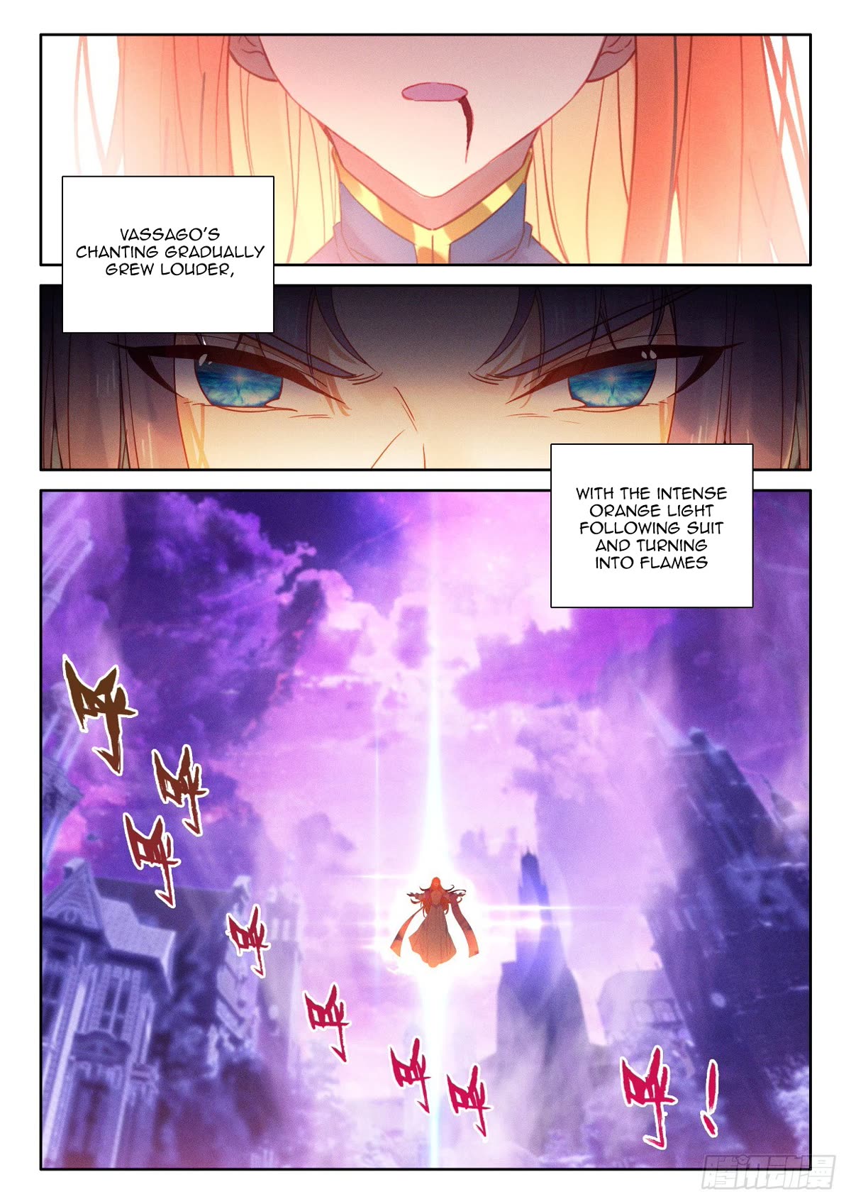Shen Yin Wang Zuo Chapter 224 page 10 - Chapter 224