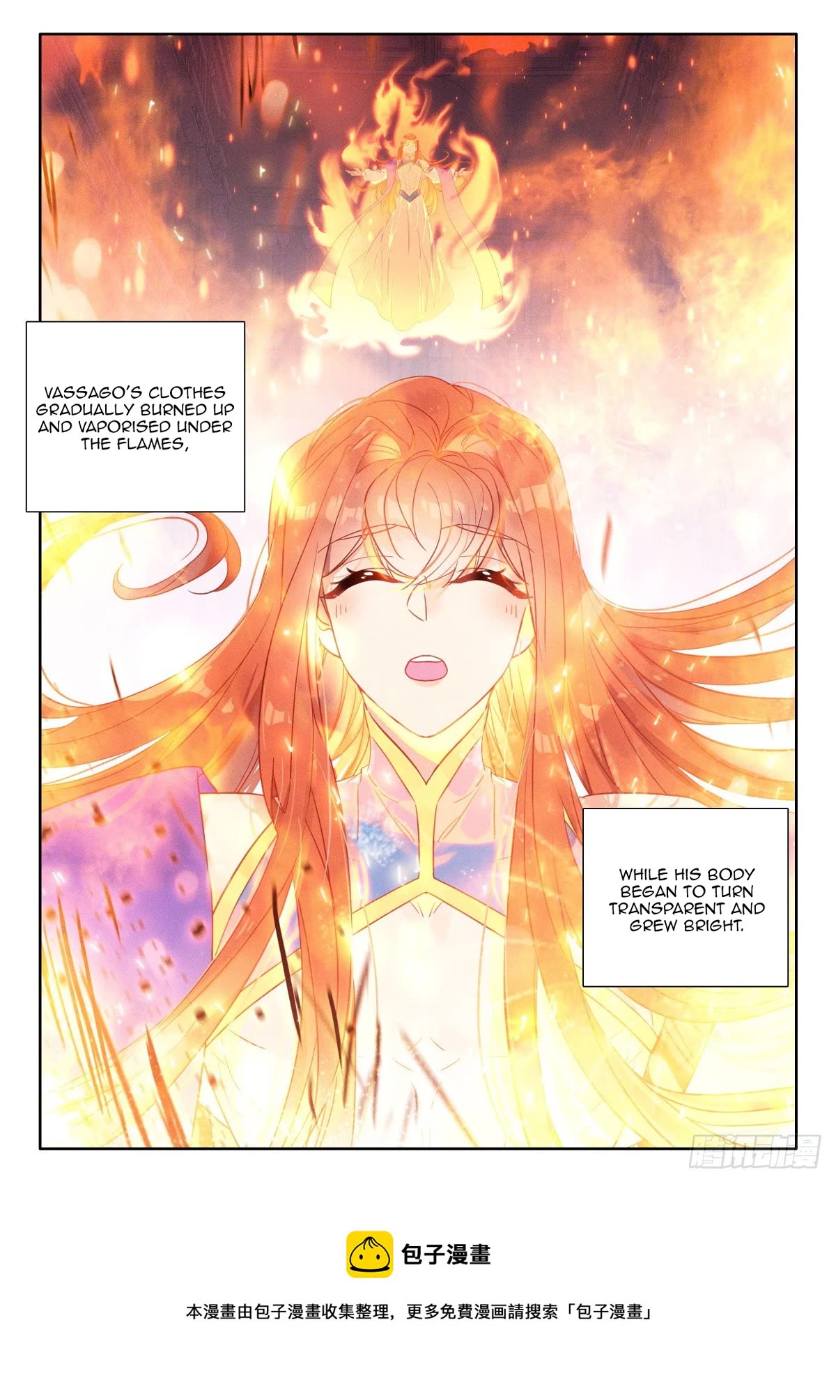 Shen Yin Wang Zuo Chapter 224 page 11 - Chapter 224