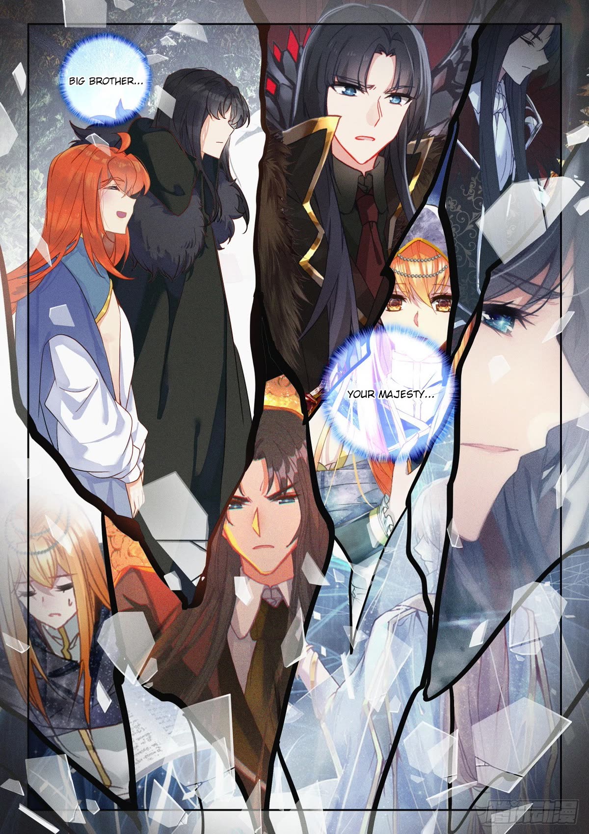 Shen Yin Wang Zuo Chapter 224 page 3 - Chapter 224