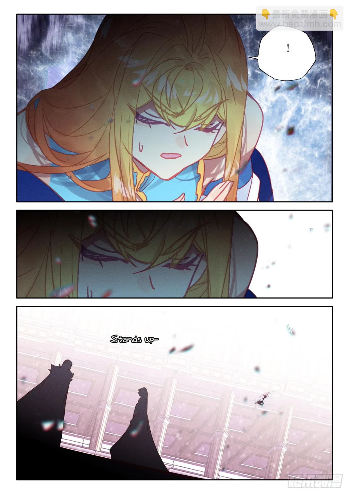 Shen Yin Wang Zuo Chapter 224 page 6 - Chapter 224