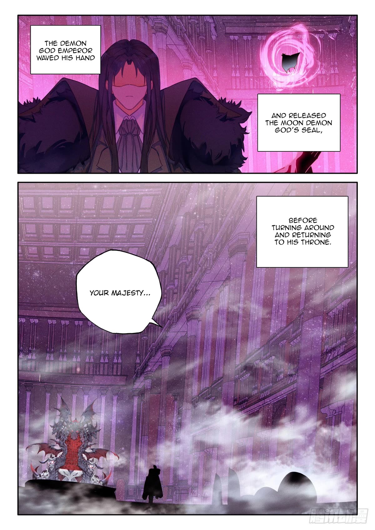 Shen Yin Wang Zuo Chapter 225.5 page 9 - Chapter 225.5