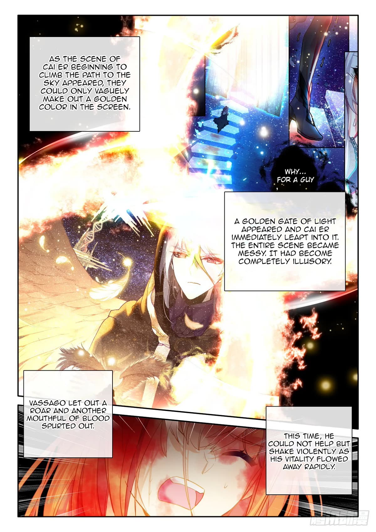 Shen Yin Wang Zuo Chapter 225 page 4 - Chapter 225