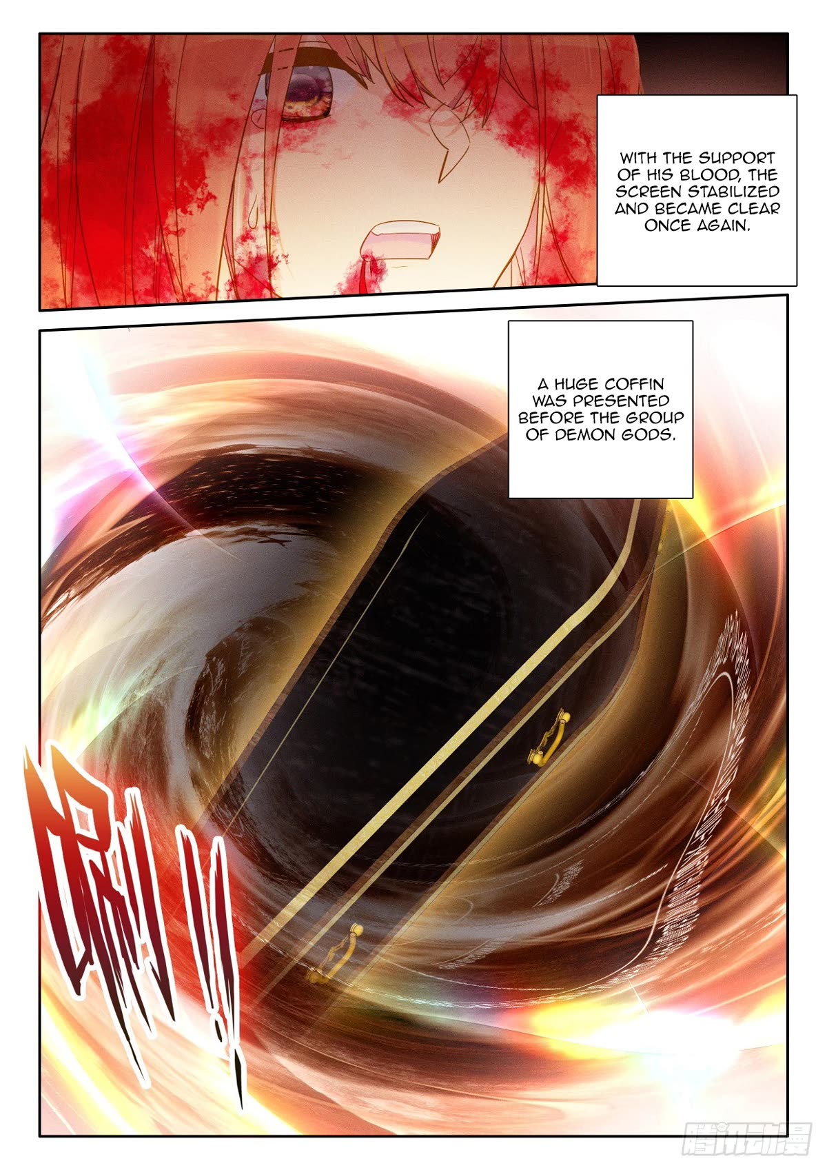 Shen Yin Wang Zuo Chapter 225 page 5 - Chapter 225