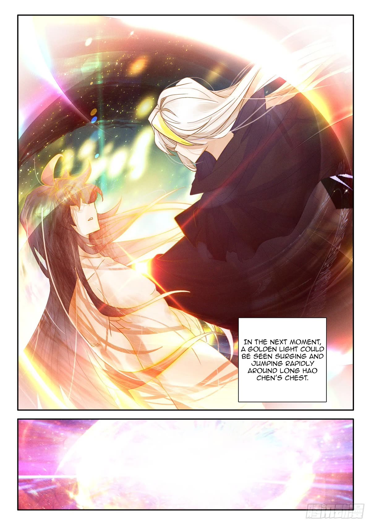 Shen Yin Wang Zuo Chapter 225 page 8 - Chapter 225
