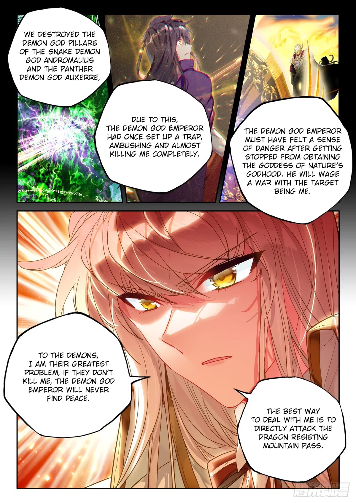 Shen Yin Wang Zuo Chapter 226.5 page 10 - Chapter 226.5