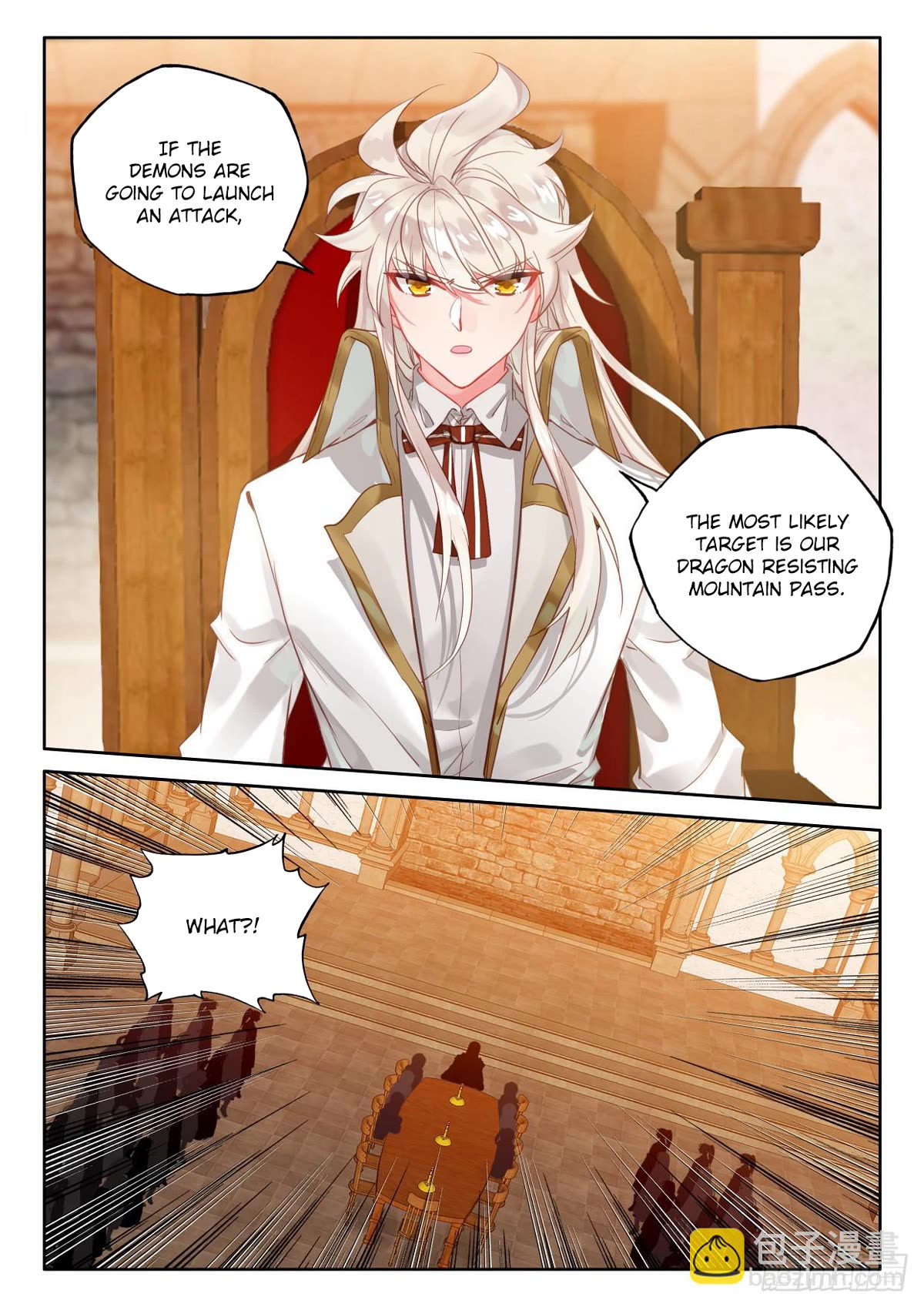 Shen Yin Wang Zuo Chapter 226.5 page 8 - Chapter 226.5