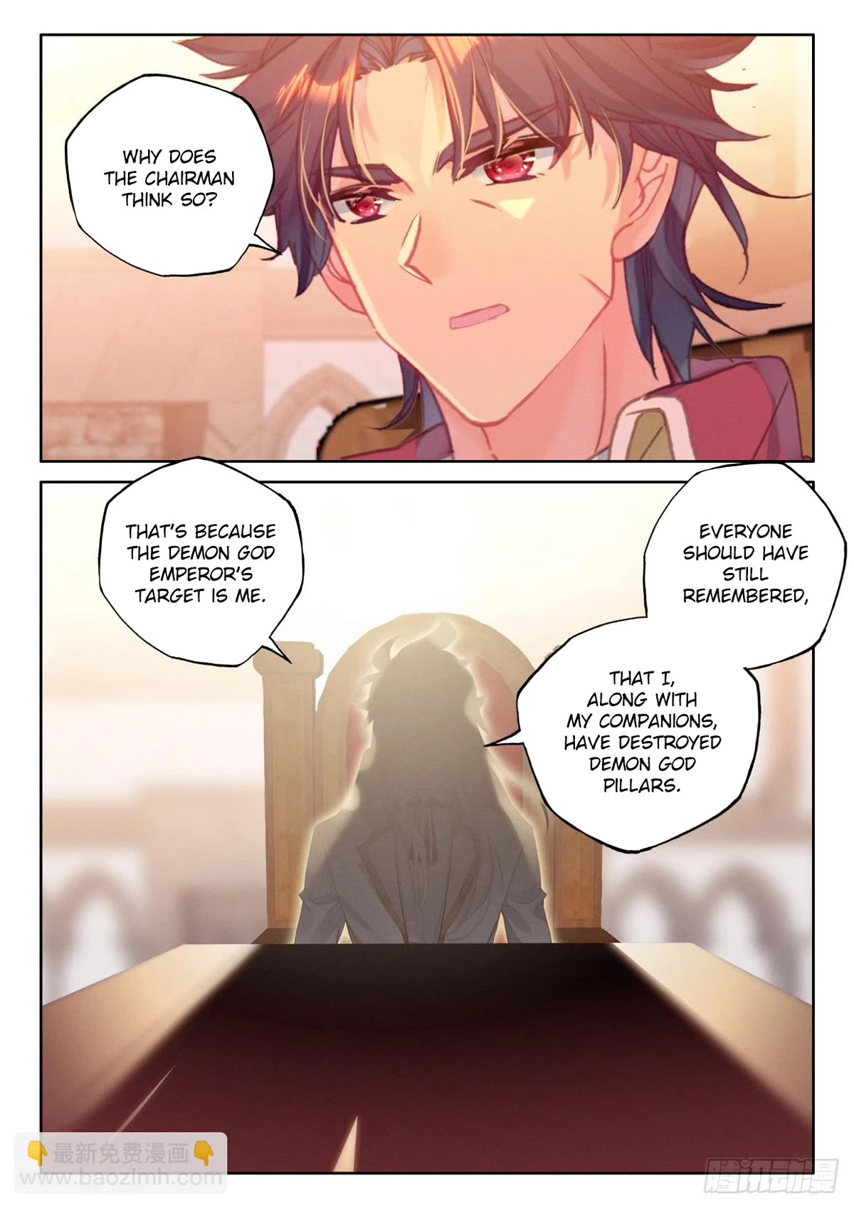 Shen Yin Wang Zuo Chapter 226.5 page 9 - Chapter 226.5