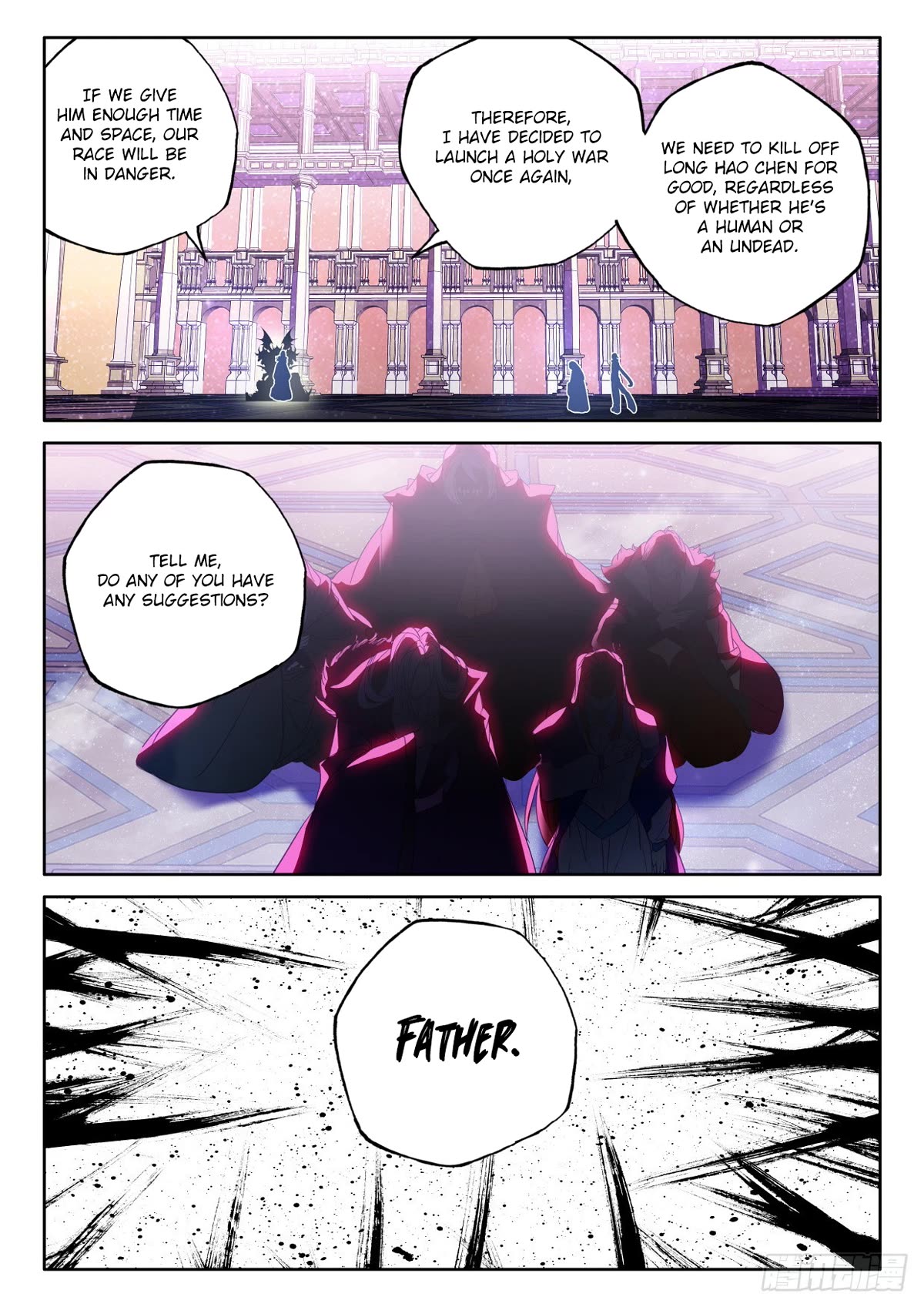 Shen Yin Wang Zuo Chapter 226 page 9 - Chapter 226