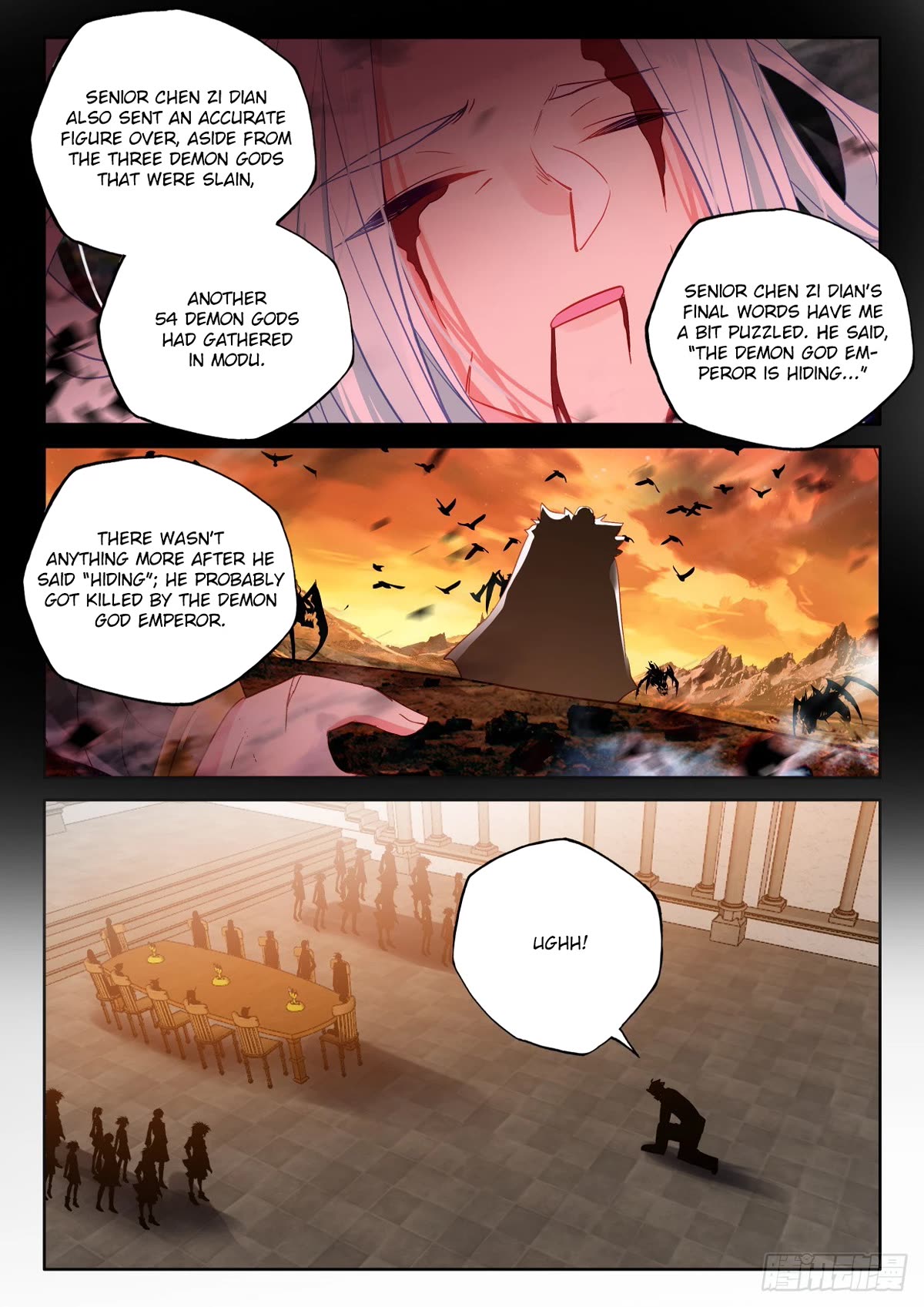 Shen Yin Wang Zuo Chapter 227.5 page 8 - Chapter 227.5