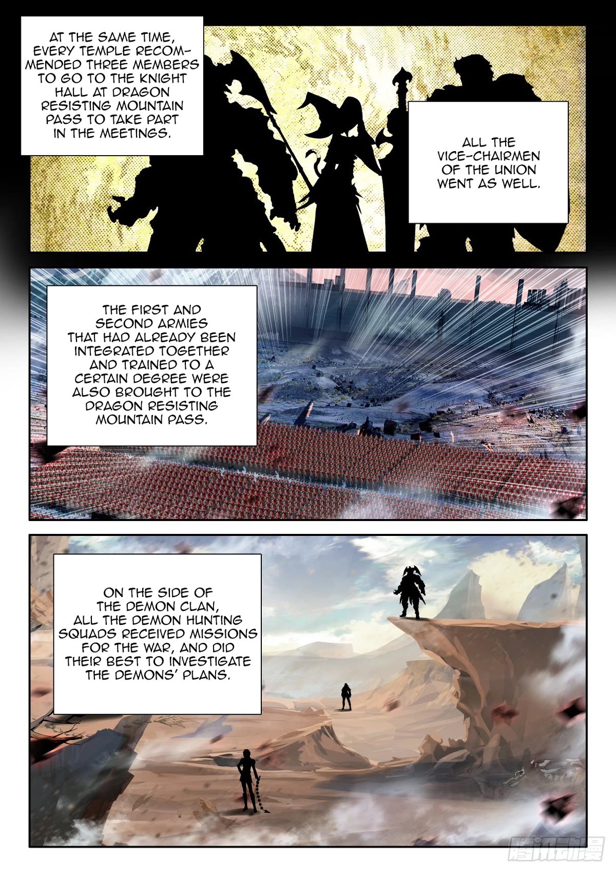 Shen Yin Wang Zuo Chapter 227 page 10 - Chapter 227