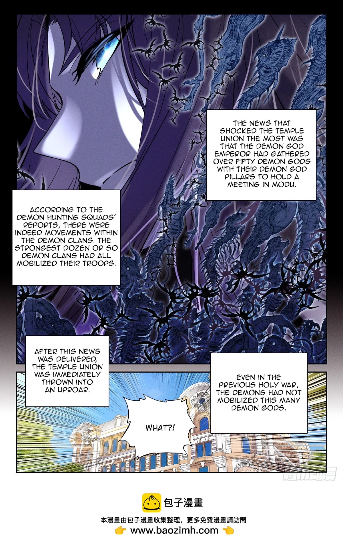 Shen Yin Wang Zuo Chapter 227 page 11 - Chapter 227