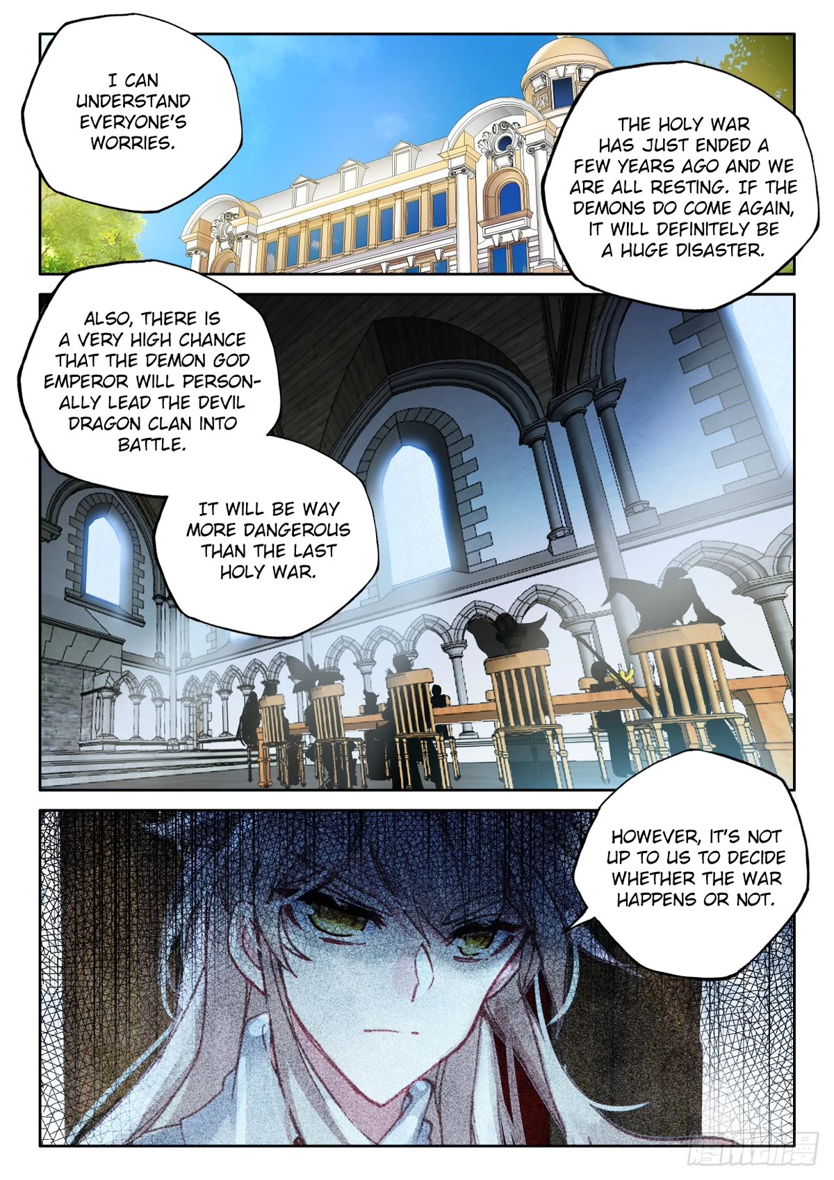 Shen Yin Wang Zuo Chapter 227 page 3 - Chapter 227