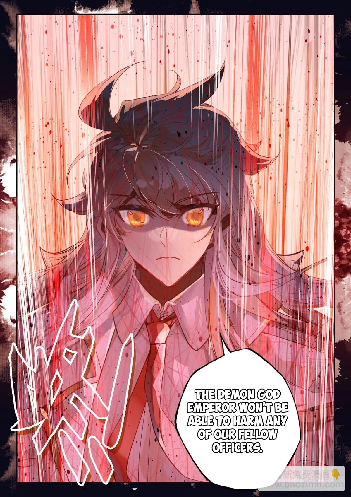 Shen Yin Wang Zuo Chapter 227 page 6 - Chapter 227
