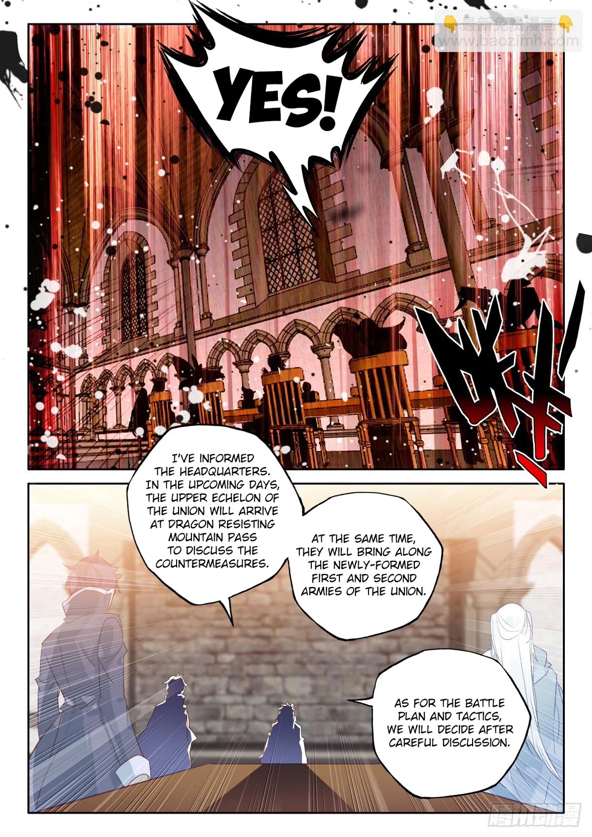Shen Yin Wang Zuo Chapter 227 page 7 - Chapter 227
