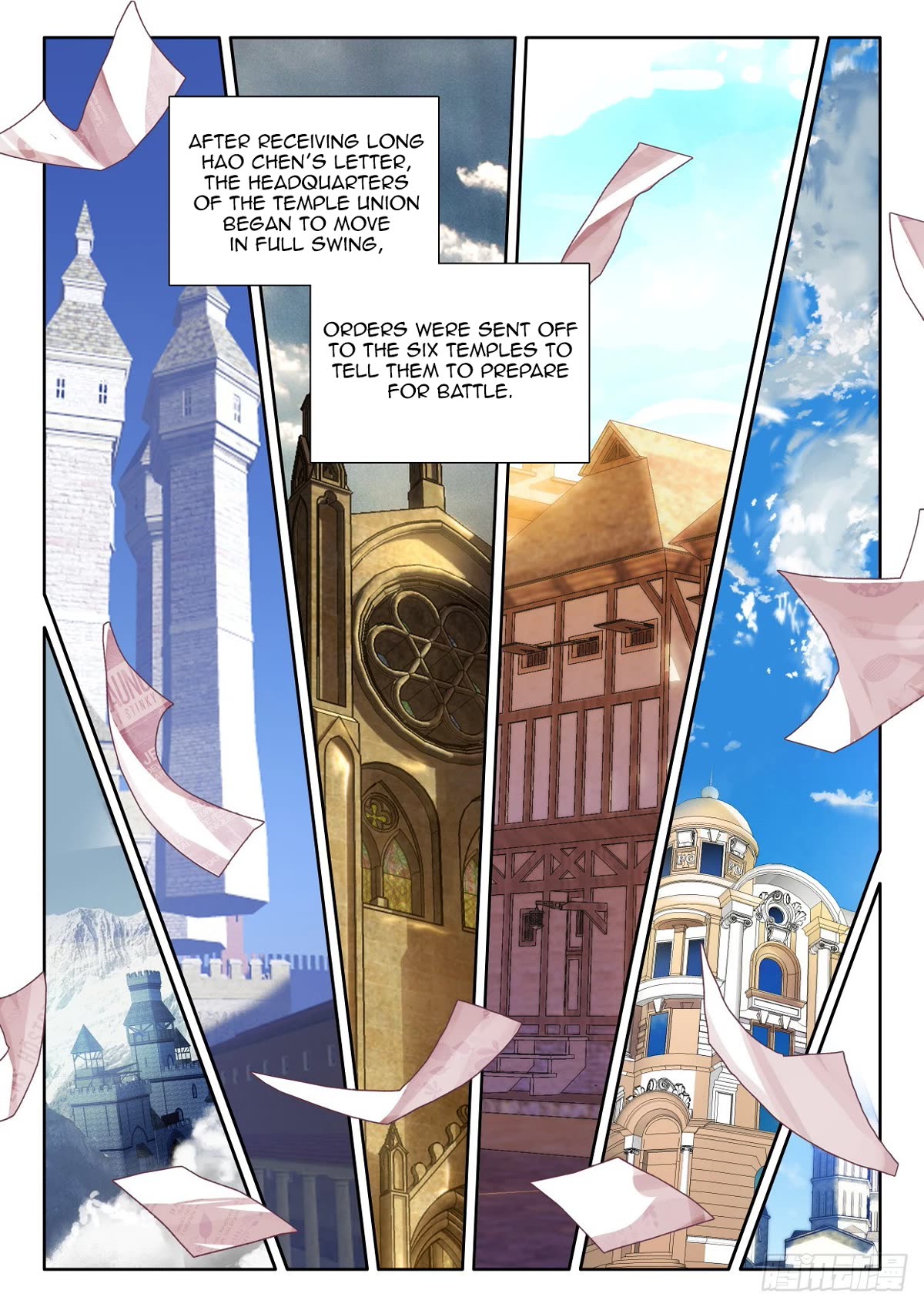 Shen Yin Wang Zuo Chapter 227 page 9 - Chapter 227