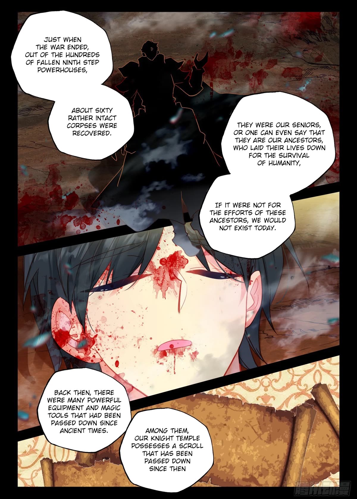 Shen Yin Wang Zuo Chapter 228.5 page 2 - Chapter 228.5